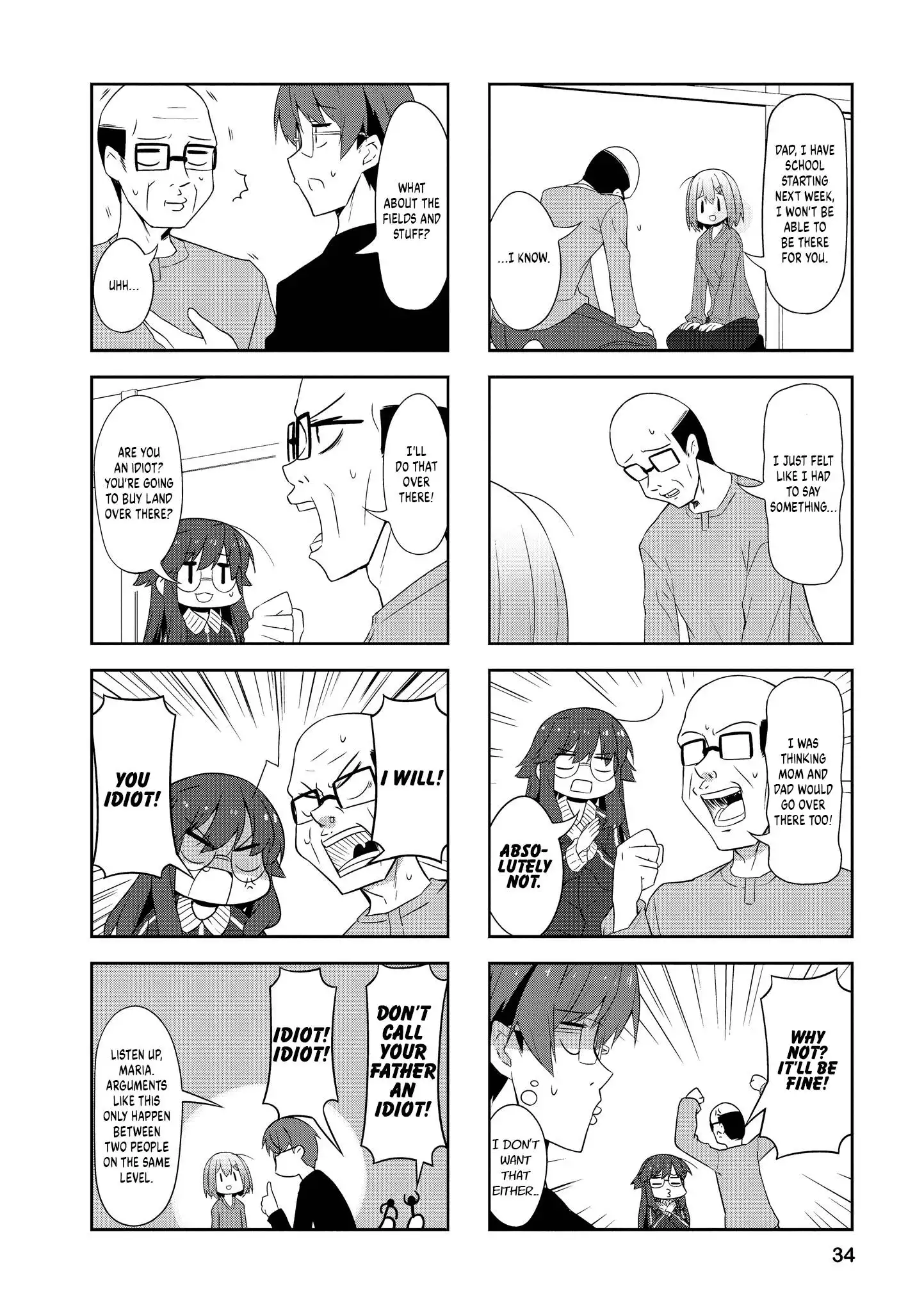 Nakahara-kun no Kahogo na Imouto Chapter 79 4